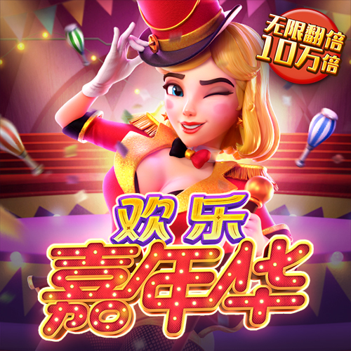 39152.k1体育十年品牌值得信赖PG