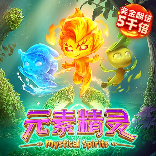 世博体育app最新版本下载