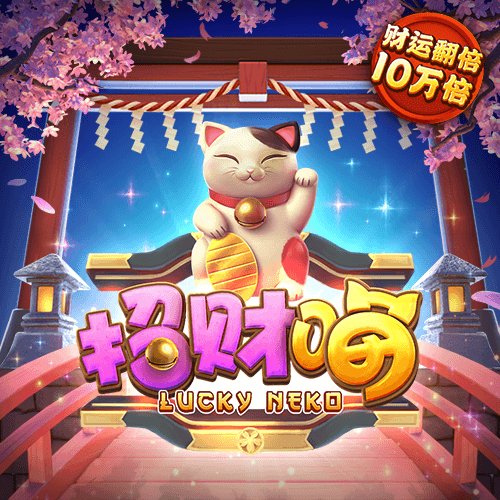 博鱼官方登录入口官网