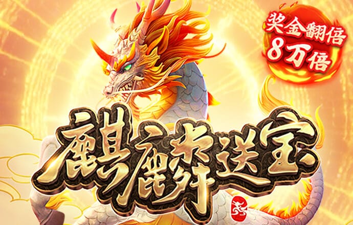 贝博体育
