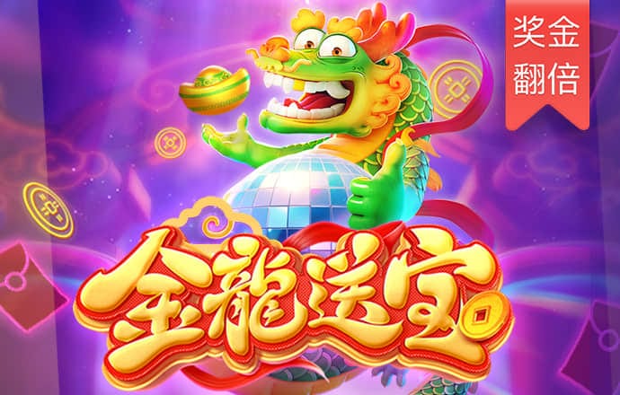 b体育官方app