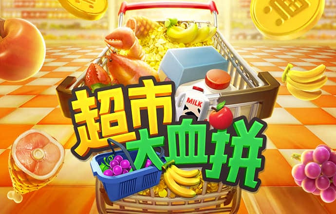 c7加拿大网站下载