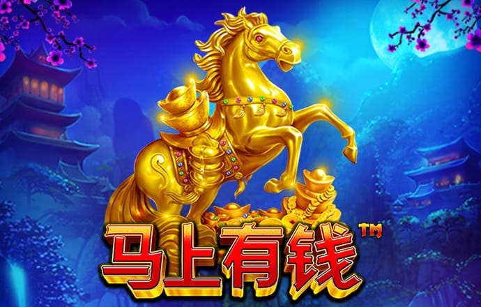 泛亚·电竞平台