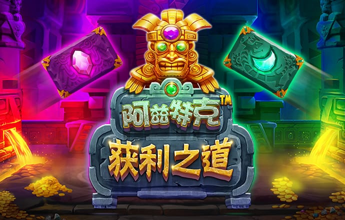 开yun体育官网APP下载