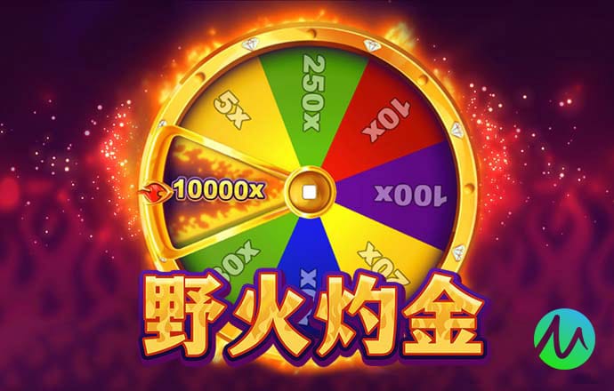 AG旗舰厅app