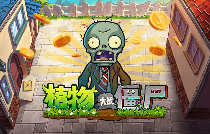 韦博体育足球app