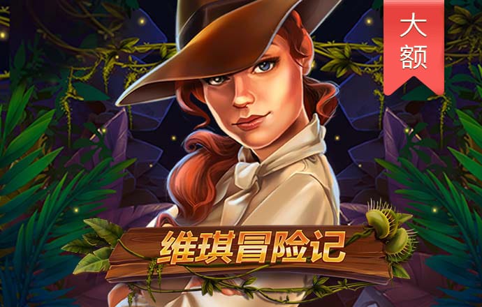 开云平台app