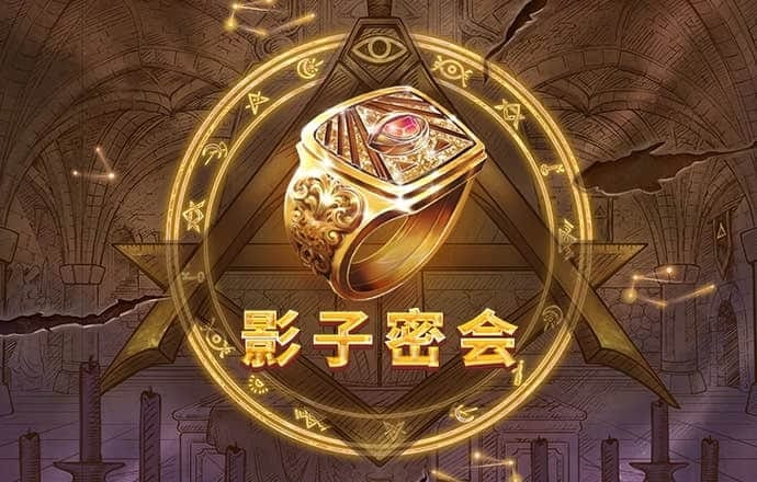 中欧体育app下载
