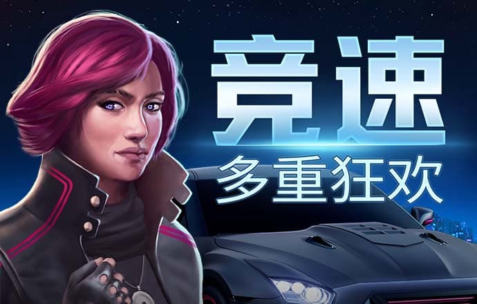 BCK体育官网