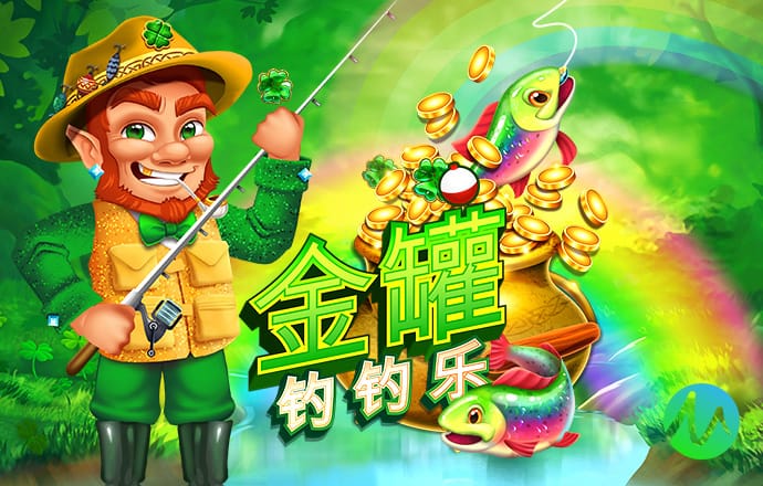 9123彩票中心登录注册