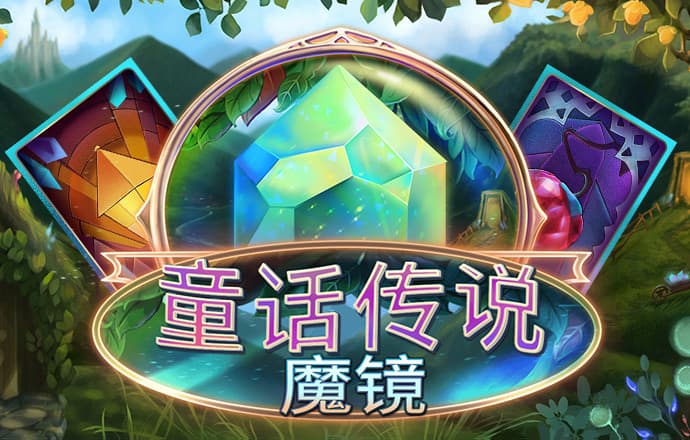 宾果彩票网最新版下载