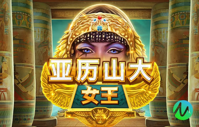 s8sp隐藏路线和免费路线主页