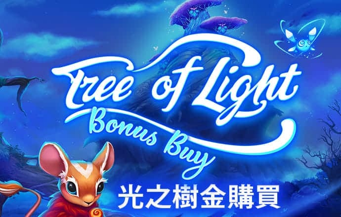 万博全站ManBetX官网