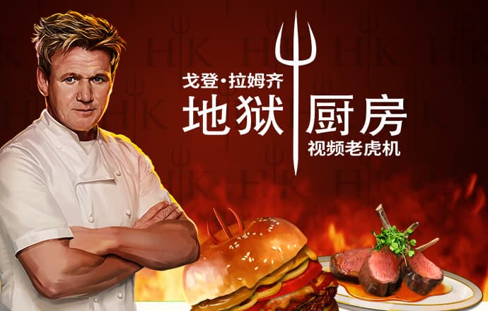半岛平台官网入口网址