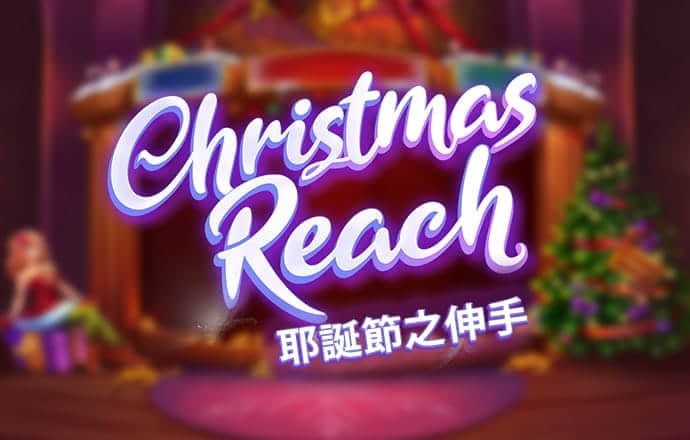 澳门新莆京下载