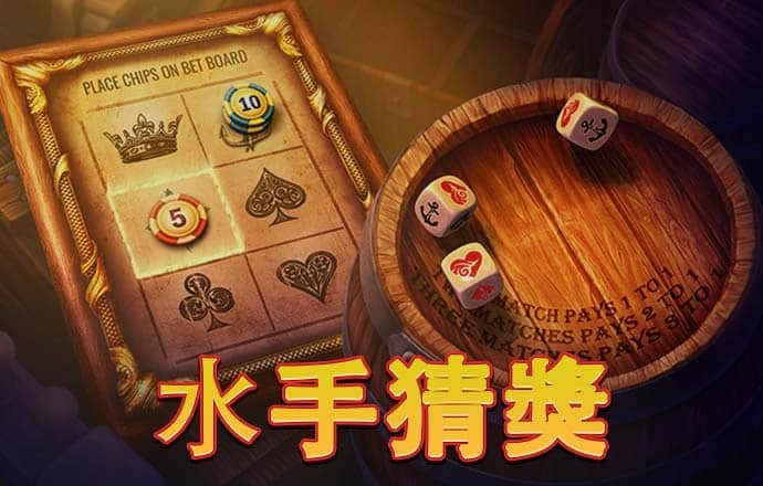 凯运体育app官方